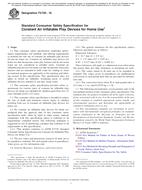 ASTM F2729 ASTM F2729