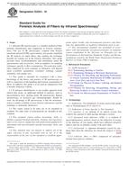 ASTM E2224-18 ASTM E2224-18