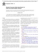 ASTM F3084-18 ASTM F3084-18