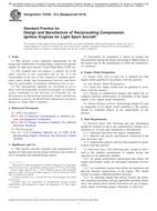 ASTM F2538 ASTM F2538