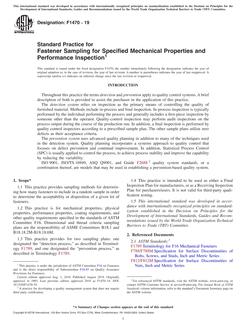 ASTM F1470 ASTM F1470