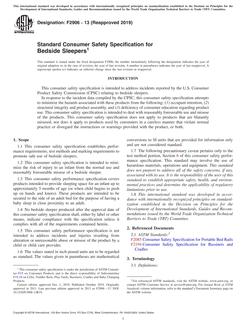 ASTM F2906 ASTM F2906