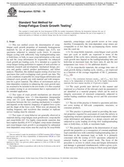 ASTM E2760-19 ASTM E2760-19