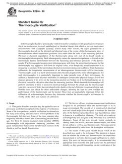 ASTM E2846 ASTM E2846