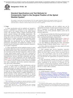 ASTM F2193 ASTM F2193