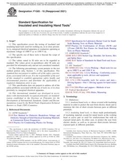 ASTM F1505 ASTM F1505