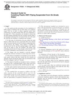 ASTM F2536 ASTM F2536