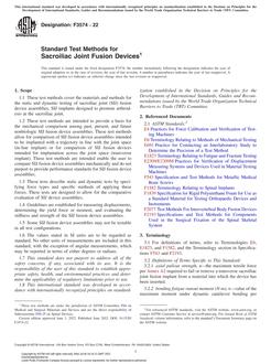 ASTM F3574 ASTM F3574