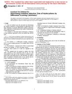 ASTM E1858-97 ASTM E1858-97