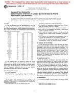 ASTM E1898-97 ASTM E1898-97