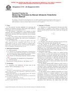 ASTM E797-95(2001) ASTM E797-95(2001)