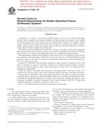 ASTM E1906 ASTM E1906