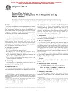 ASTM E465-00 ASTM E465-00