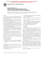 ASTM E594-96(2001) ASTM E594-96(2001)