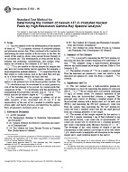 ASTM E692-00 ASTM E692-00