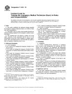 ASTM F1418 ASTM F1418