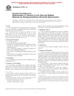 ASTM E878-01 ASTM E878-01