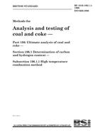 BS 1016-106.1.1 BS 1016-106.1.1