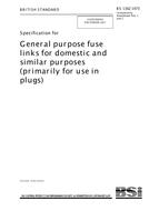 BS 1362:1973 BS 1362:1973