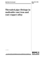 BS 143+AND 1256 BS 143+AND 1256