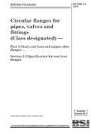 BS 1560-3.2 BS 1560-3.2