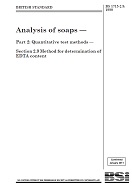 BS 1715-2.9 BS 1715-2.9