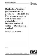 BS 2000-74 BS 2000-74