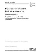 BS 2011-2.2KD BS 2011-2.2KD