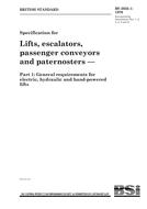 BS 2655-1:1970 BS 2655-1:1970