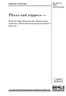 BS 3087-12 BS 3087-12