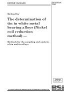 BS 3338-16 BS 3338-16