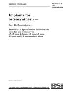 BS 3531-23.2 BS 3531-23.2