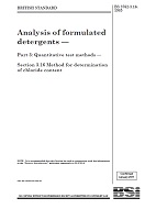 BS 3762-3.16 BS 3762-3.16