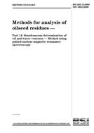 BS 4325-14 BS 4325-14