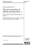 BS 4618-4.3 BS 4618-4.3