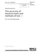 BS 4656-12 BS 4656-12