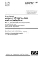 BS 4656-14 BS 4656-14