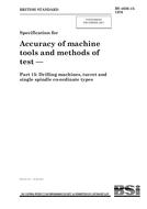 BS 4656-15 BS 4656-15