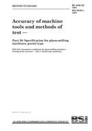 BS 4656-36 BS 4656-36