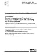 BS 4783-2 BS 4783-2