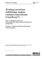 BS 5117-1.4 BS 5117-1.4