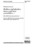 BS 5173-106.2 BS 5173-106.2