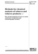 BS 5202-13 BS 5202-13