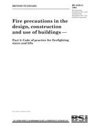 BS 5588-5:1991 BS 5588-5:1991