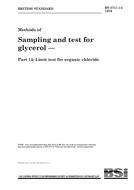 BS 5711-14 BS 5711-14