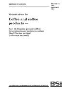 BS 5752-13 BS 5752-13