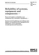 BS 5760-13.3 BS 5760-13.3