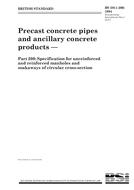 BS 5911-200:1994 BS 5911-200:1994