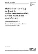 BS 6043-2.16 BS 6043-2.16