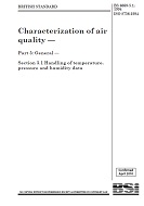 BS 6069-5.1 BS 6069-5.1